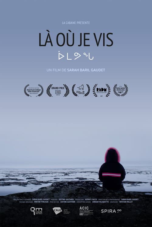Là où je vis (2017) poster
