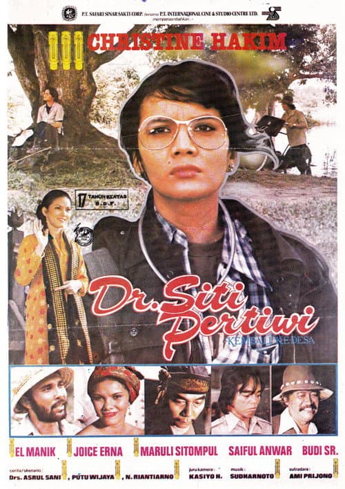 Dr. Siti Pertiwi Kembali ke Desa (1979) poster