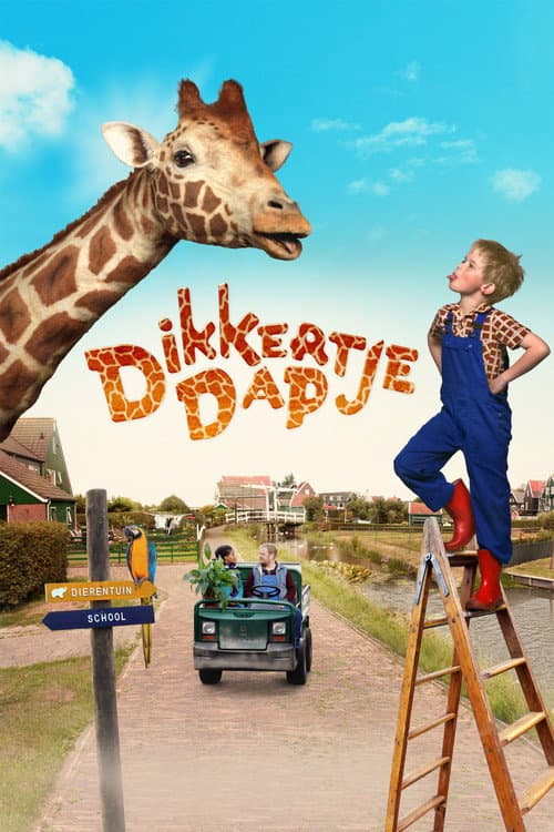 Dikkertje Dap (2017) poster