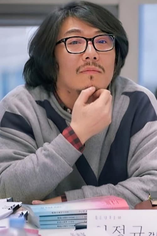 최정규 foto