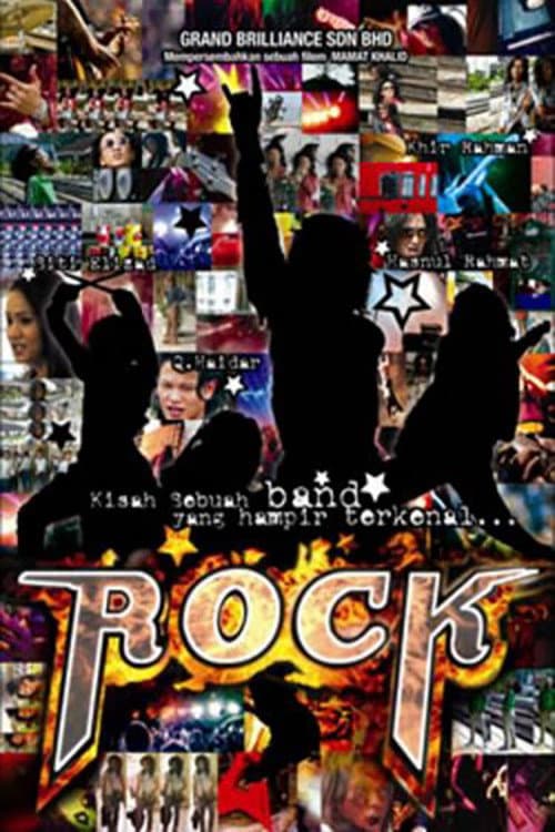 Rock (2005) poster
