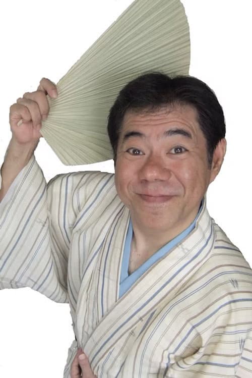 藤木勇人 foto