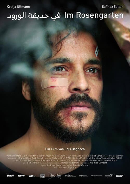 Im Rosengarten (2025) poster