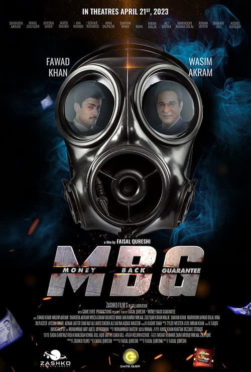 Money Back Guarantee (2023) poster