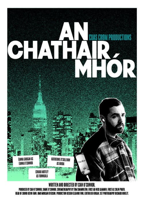 An Chathair Mhór (2024) poster