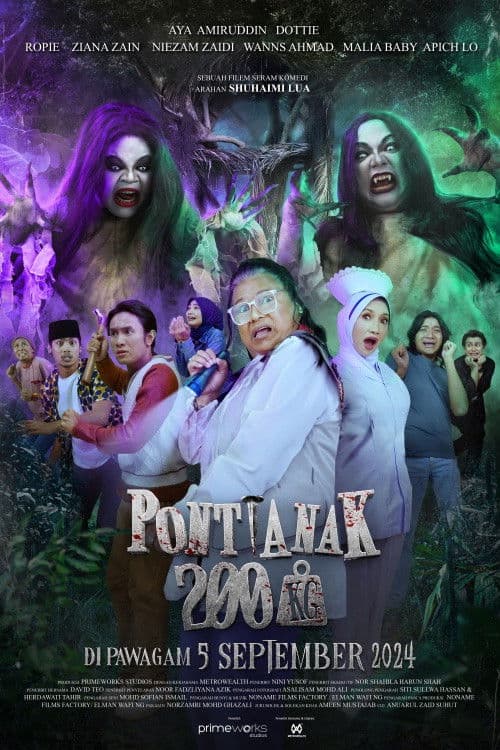 Pontianak 200KG (2024) poster