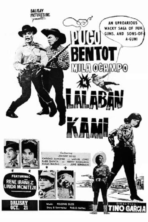Lalaban Kami (1961) poster
