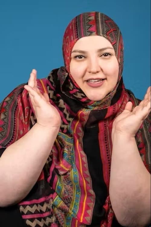 Fatiha El-Ghorri foto