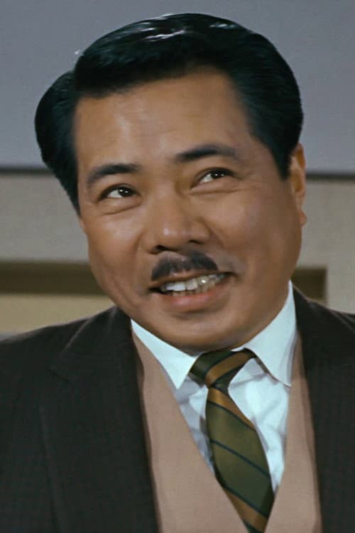 田島 義文 foto