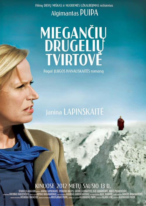 Miegančių drugelių tvirtovė (2012) poster