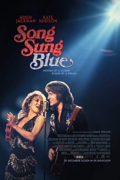 Song Sung Blue (2025) poster