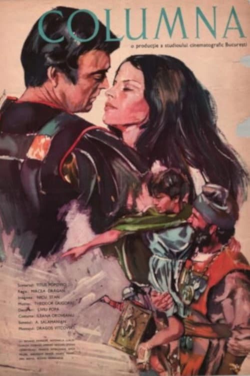 Columna (1968) poster