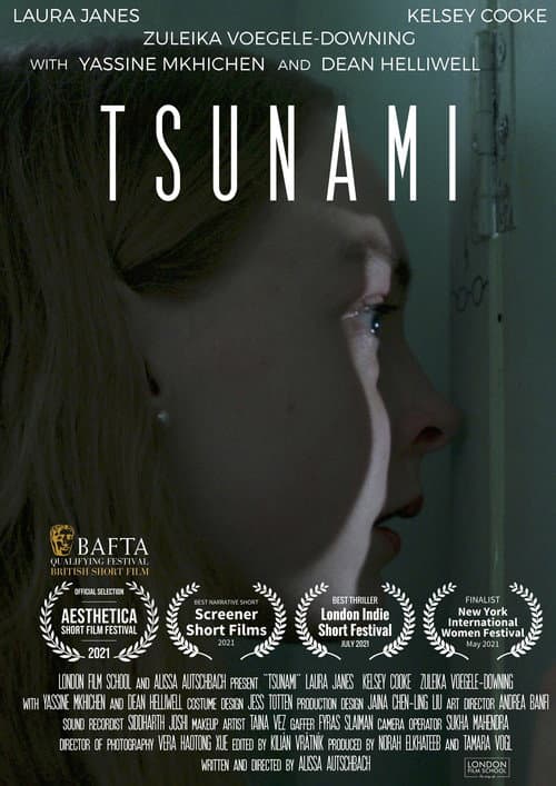 TSUNAMI (2021) poster