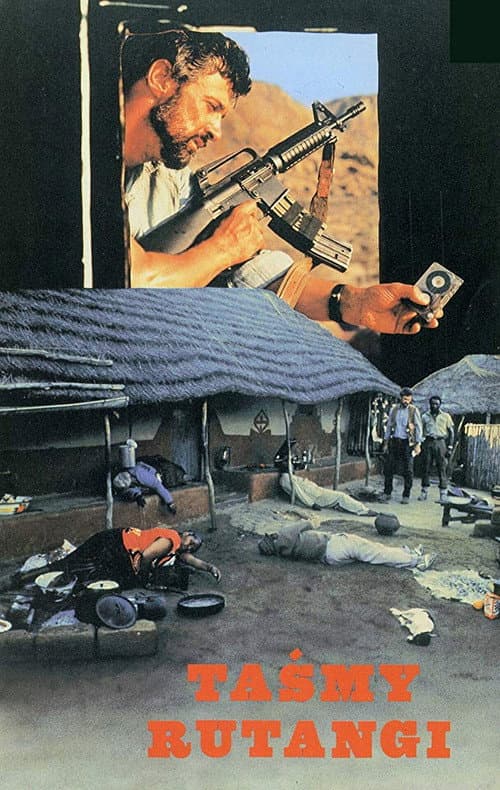 The Rutanga Tapes (1990) poster