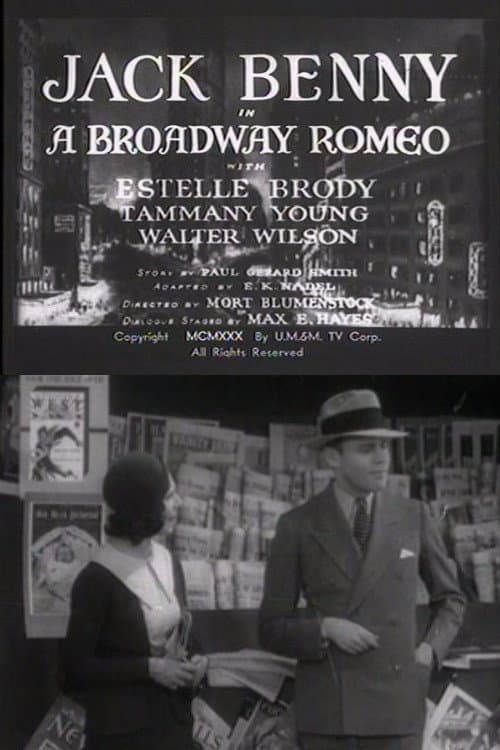 A Broadway Romeo (1931) poster