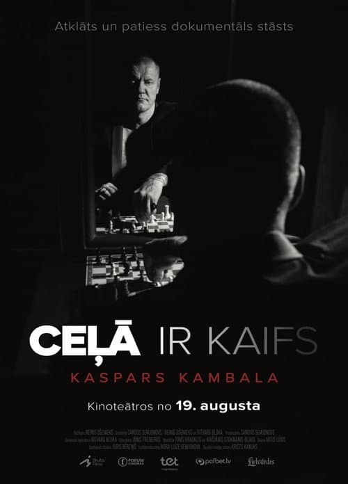 Ceļā ir kaifs (2025) poster
