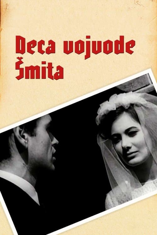 Deca vojvode Šmita (1967) poster