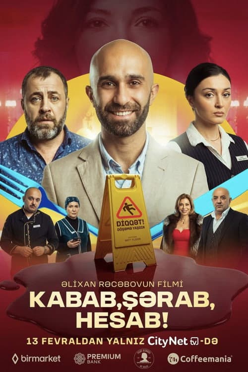 Kabab, Şərab, Hesab! (2026) poster