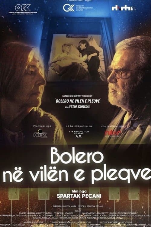 Bolero në vilën e pleqve (2022) poster