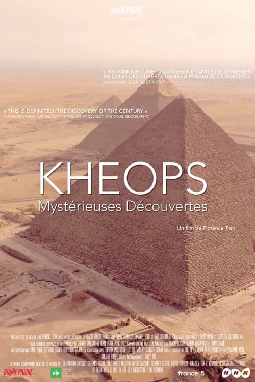 Khéops, mystérieuses découvertes (2017) poster