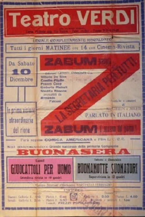 La segretaria per tutti (1932) poster