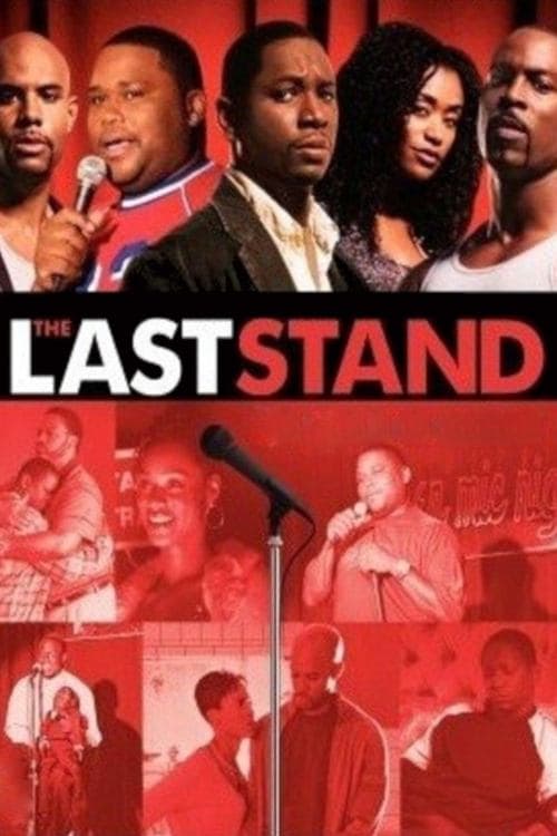 The Last Stand (2006) poster