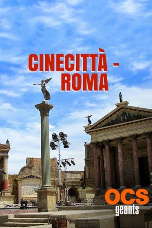 Cinecittà - Roma (2015) poster
