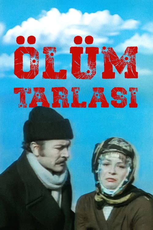 Ölüm Tarlası (1974) poster