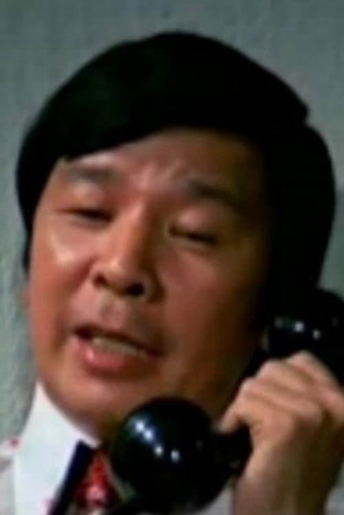 Ko Fung foto
