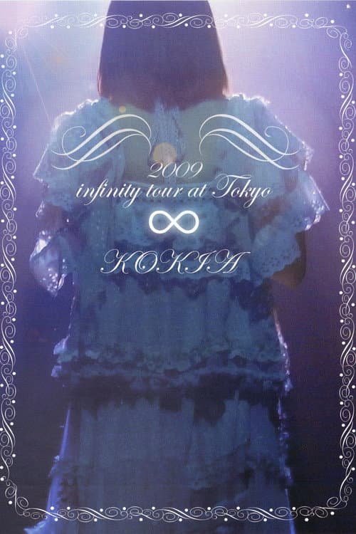 Infinity Tour at Tokyo (2009) poster