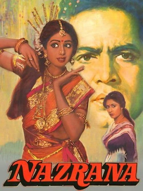 Nazrana (1987) poster
