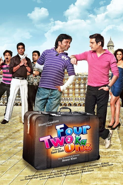 Four Two Ka One (2012) poster