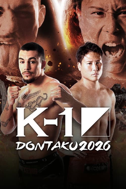 K-1 DONTAKU 2026 (2026) poster