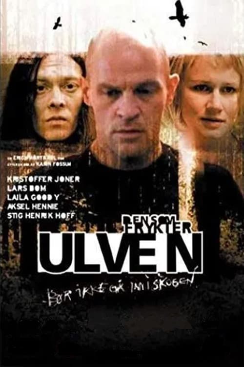 Den som frykter ulven (2004) poster