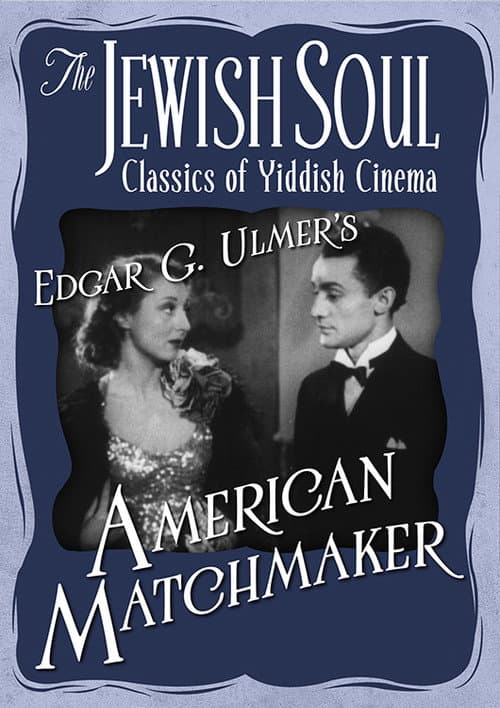 Americaner Shadchen (1940) poster