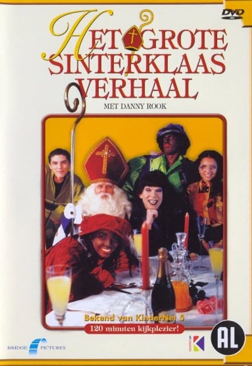 Het Grote Sinterklaasverhaal (2000) poster