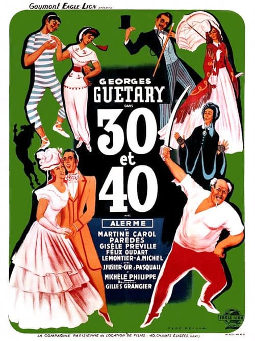 Trente et quarante (1946) poster