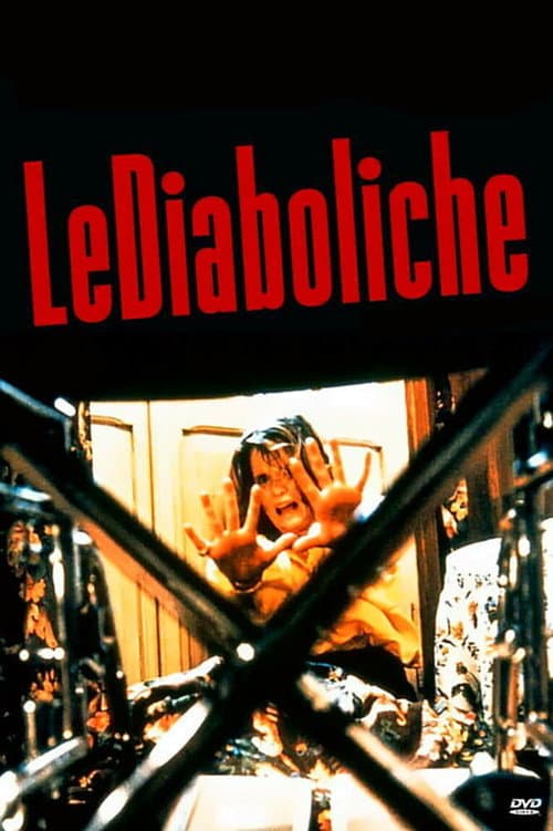 Una donna senza nome (1989) poster