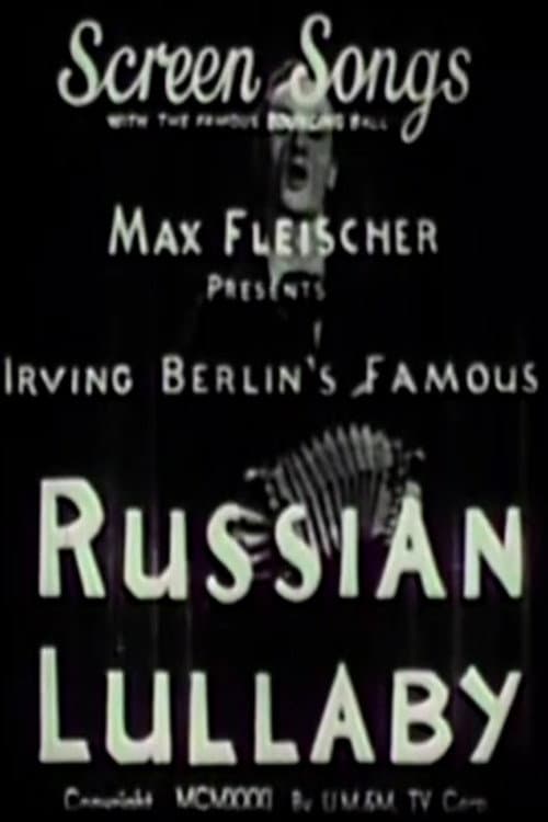 Russian Lullaby (1931) poster