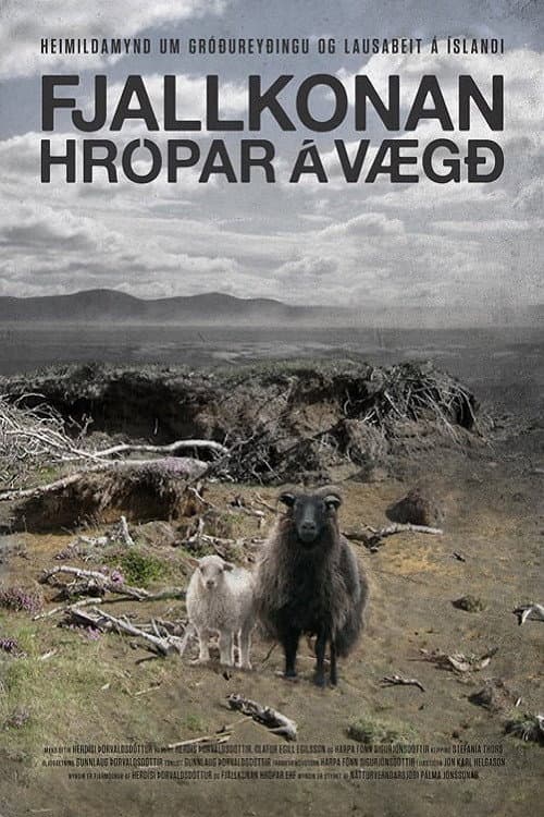 Fjallkonan hrópar á vægð (2012) poster