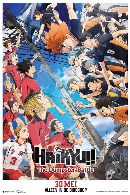 HAIKYU!! The Dumpster Battle (2024) poster