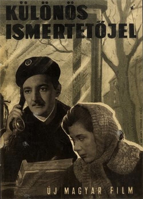 Különös ismertetőjel (1955) poster