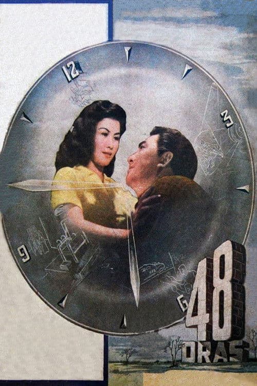48 Oras (1950) poster