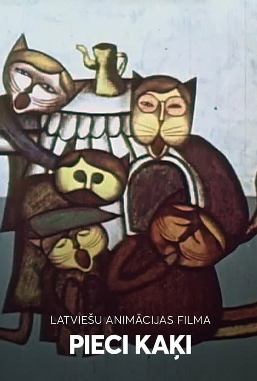 Pieci kaķi (1971) poster