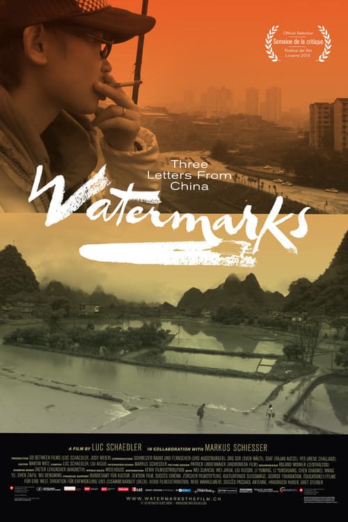 Watermarks - Three Letters from China (2014) poster