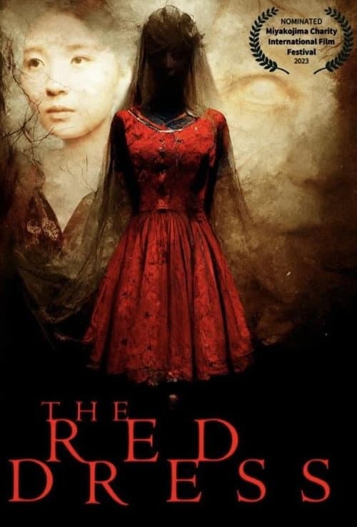 The Red Dress (2024) poster