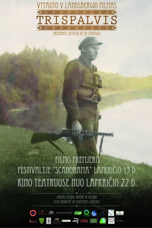 Trispalvis (2013) poster