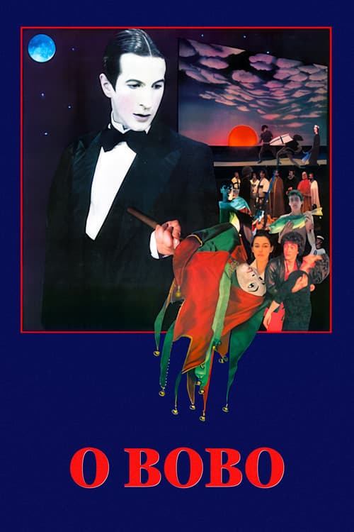 O Bobo (1987) poster