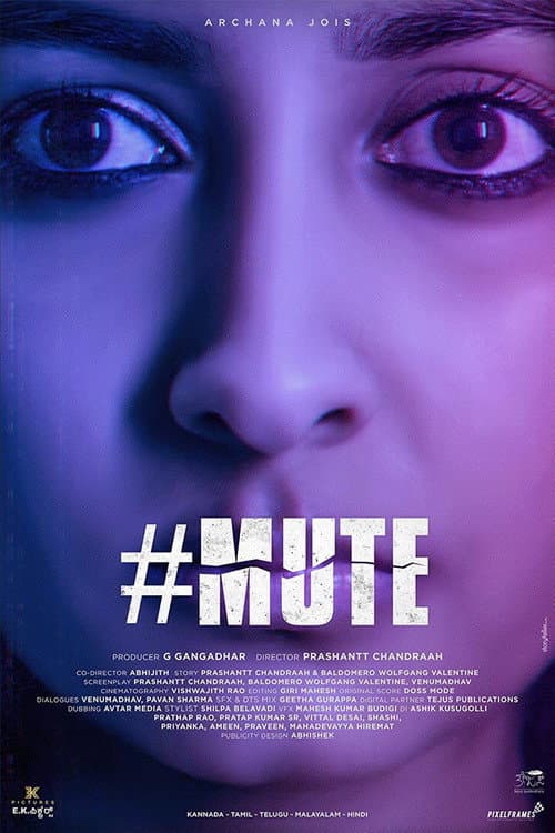#MUTE (2023) poster