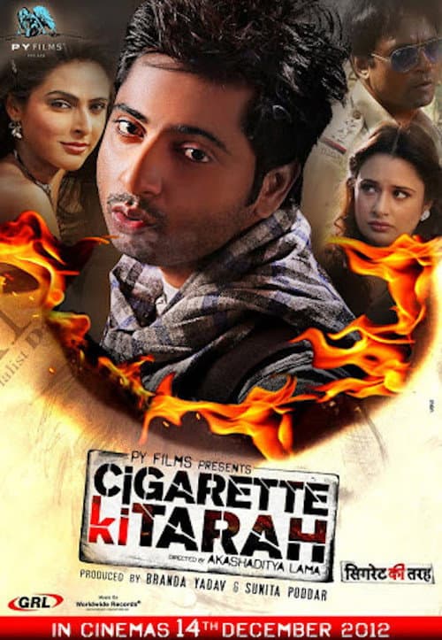 Cigarette ki Tarah (2012) poster